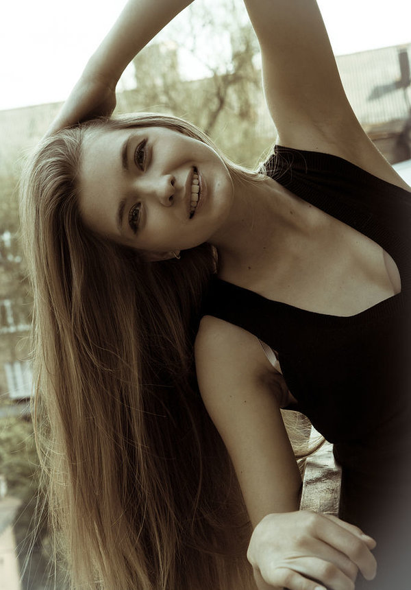 Антонина, 25