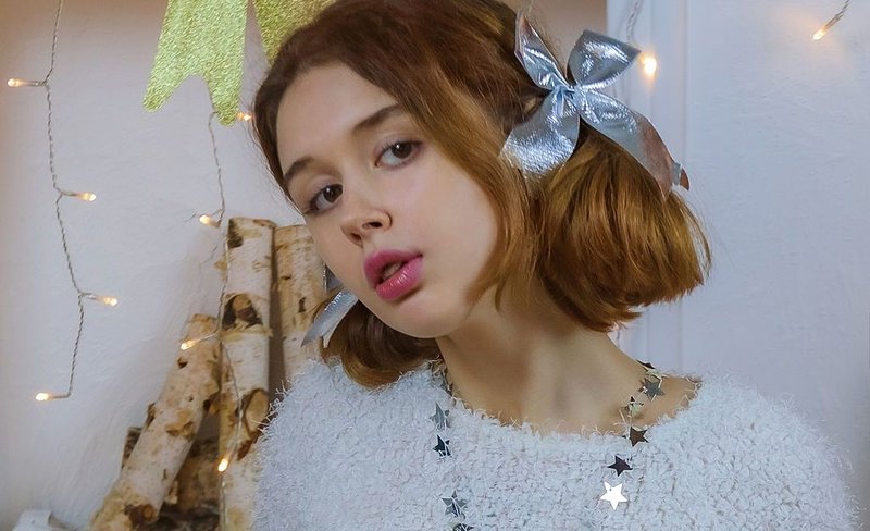 Элиза, 42